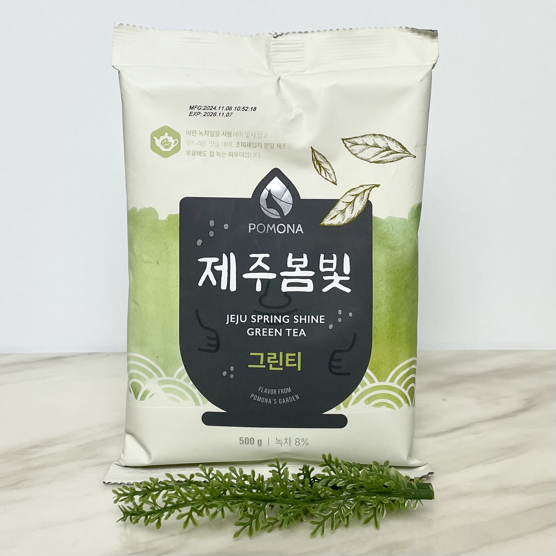 포모나 제주 봄빛 <b>그린티</b> 파우더 500g 말차8% 가루 분말 녹차라떼