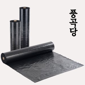풍곡당 제초매트 50cm×200m 농사용 잡초 방지 매트 마대재질