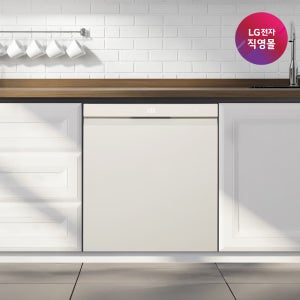 [LG전자 직영]LG 디오스 오브제컬렉션 식기세척기 DEE6BGE