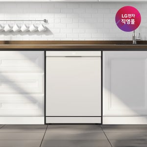 [LG전자 직영]LG 디오스 오브제컬렉션 식기세척기 DFE6BGHE