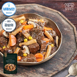 정성곳간 국내산 국산 뼈없는 소 갈비 찜 강순의 고기 간편식 500g, 5개