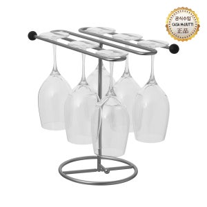 까사무띠 VINO 와인잔 드라잉 랙