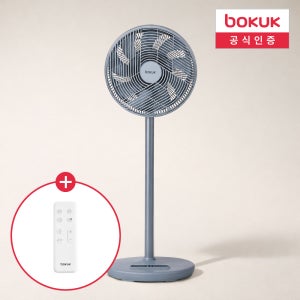 보국 bldc 써큘레이터 무소음 서큘레이트 조용한 저소음 써큘레이터 에어리 블루 (BKF-21B30DC)