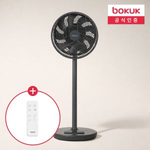 보국 bldc 써큘레이터 무소음 서큘레이트 조용한 저소음 써큘레이터 카밍 그린 (BKF-21G30DC)