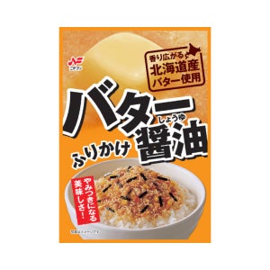 니치후리 후리카케 버터 간장 20g