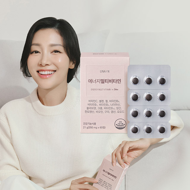 [UNA:N] 유나엔 에너지 멀티<b>비타민</b> 고함량 올인원 <b>종합비타민</b> 미네랄 60정, 1개