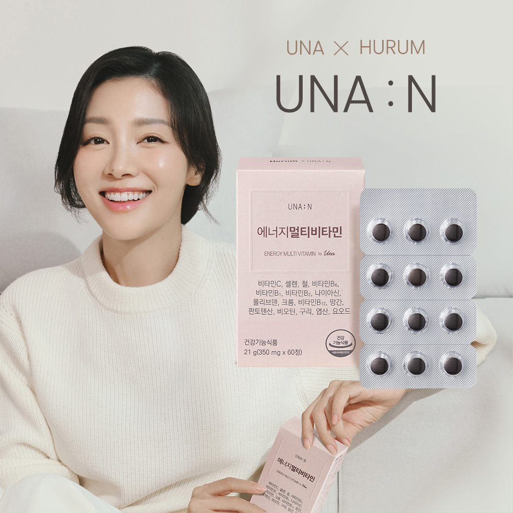 [UNA:N] 유나엔 에너지 멀티비타민 고함량 올인원 종합비타민 미네랄 60정, 1개