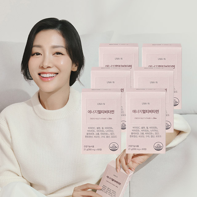 [UNA:N] 유나엔 에너지 <b>멀티</b>비타민 고함량 올인원 종합비타민 <b>미네랄</b> 60정, 6개
