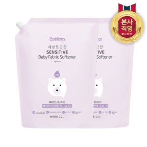 베비언스 센서티브 섬유유연제 시그니처 리필 2.2L 2개