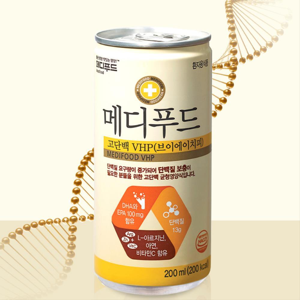 욕창 경관식 노인 고단백 영양보충 캔x30개 실버용품 수험생