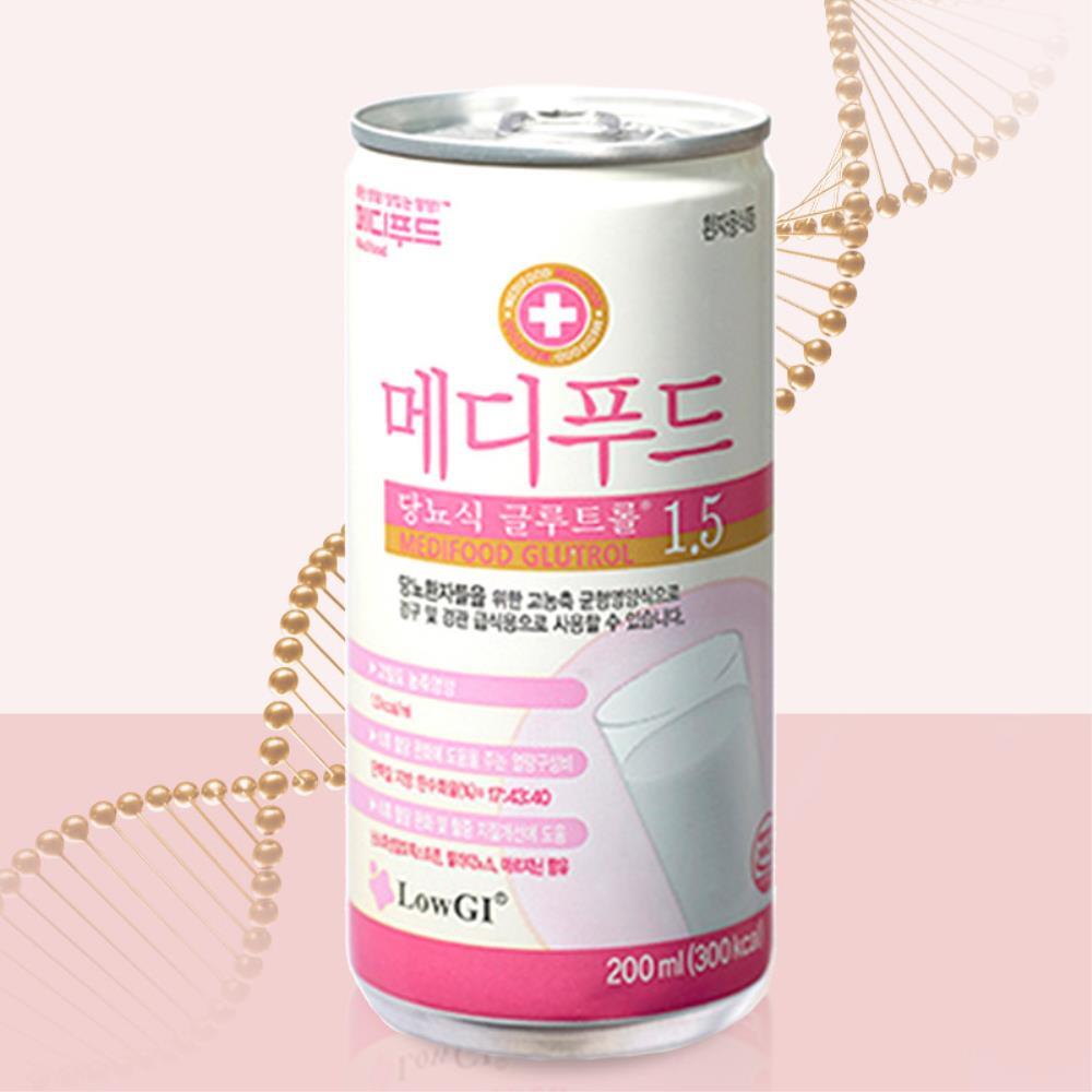 경관식 콧줄식사 당뇨 환자용 캔음료x30개 요양원 수험생