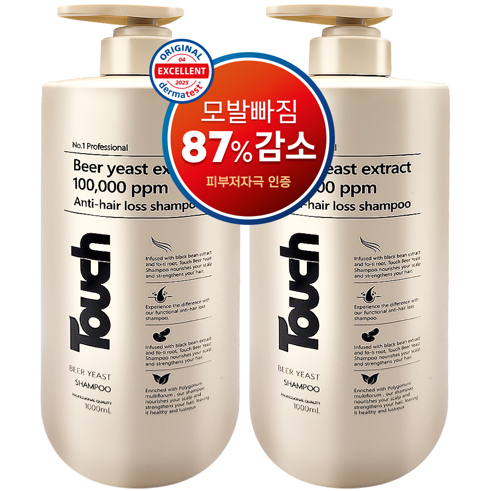 터치 <b>맥주효모</b> 비어 이스트 <b>탈모</b> 완화 샴푸 1000ml, 2개