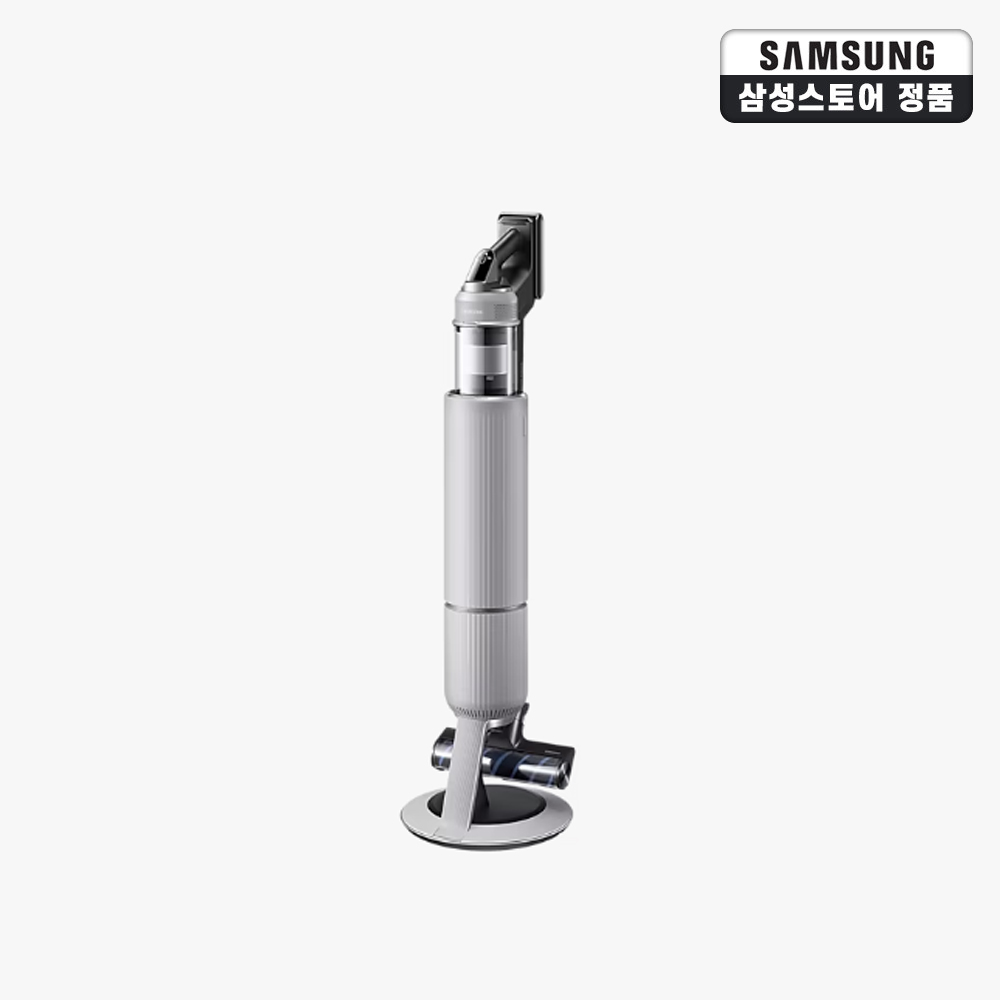 삼성 비스포크 제트 AI (Samsung Bespoke Jet AI)