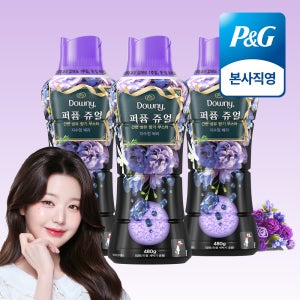 다우니 퍼퓸 쥬얼 자수정 베리 향기 부스터 480g 3개