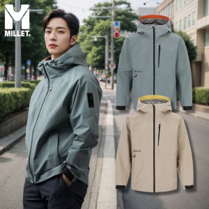 밀레 방풍 투습 발수 남궁민 고어텍스 자켓 방수 남성 아웃도어 등산