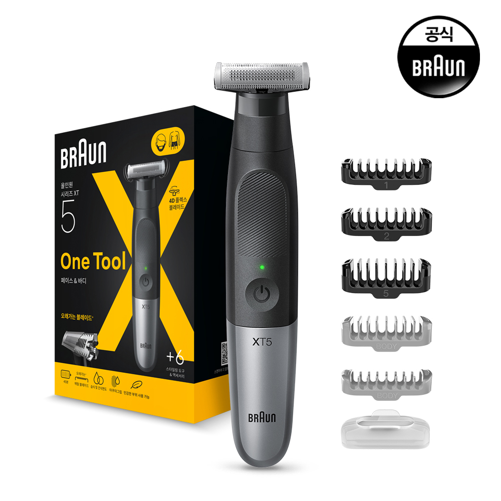 브라운 바디트리머 XT5000
