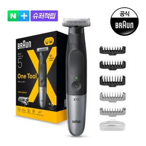 [BRAUN] 브라운 바디트리머 XT5000 모델 + 슈퍼적립