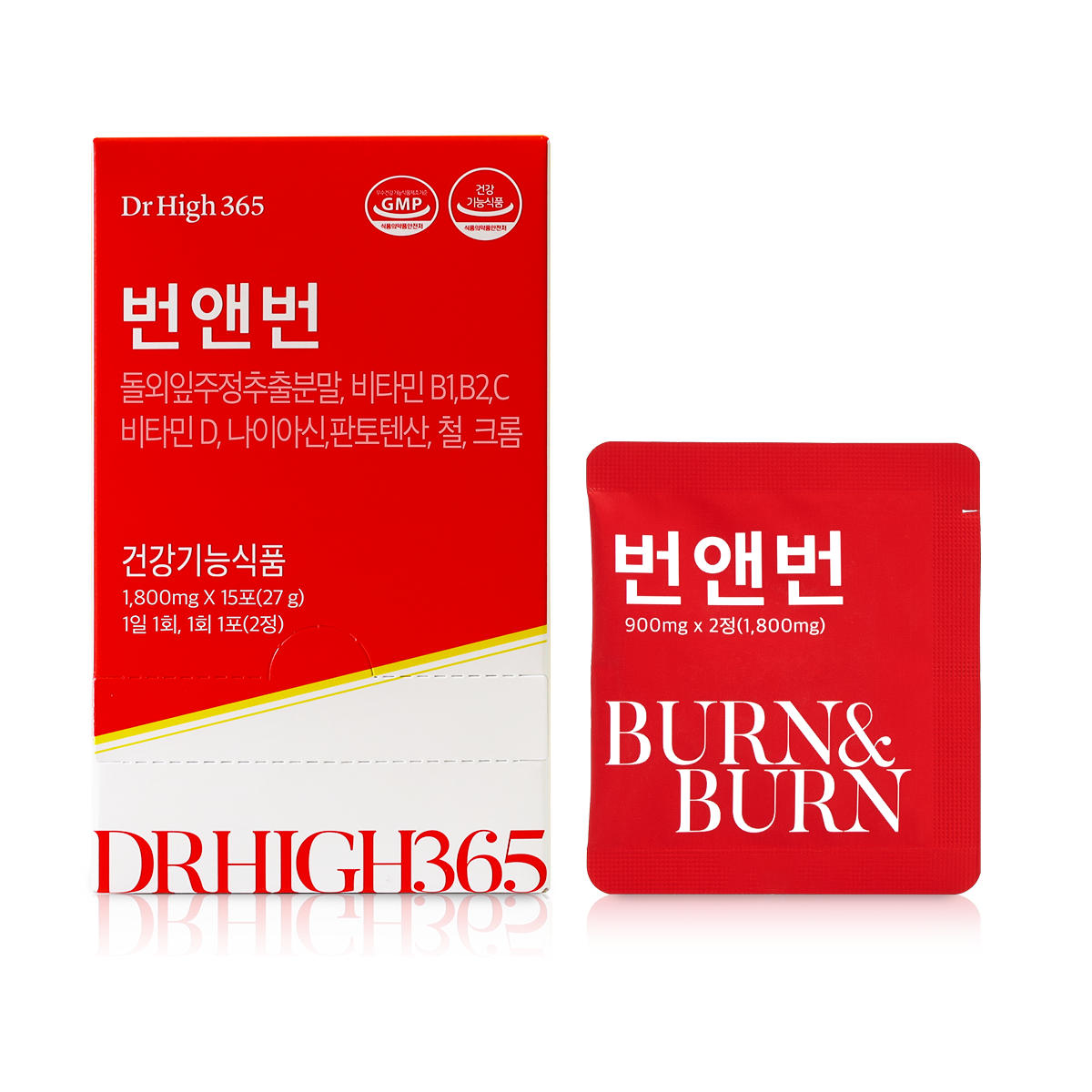 <b>닥터하이</b>365 번앤번 돌외잎 가르시니아 체지방 탄수화물 컷팅제