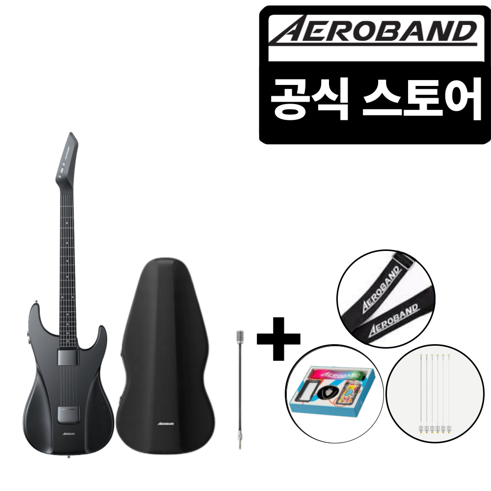 Aeroband 에어로밴드 기타 공식스토어 스마트기타 어쿠스틱 디지털기타 무상A/S