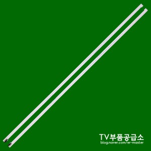 엘지 55UK6500 55UJ6540 55UJ651V 55SJ8000 55UJ7700 55UJ7750 수리용 백라이트