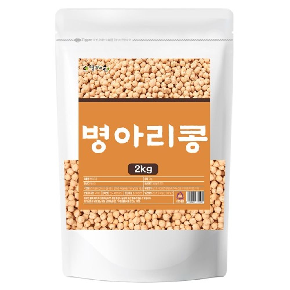엄마애손 병아리콩 2kg