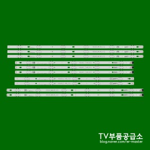 엘지 ﻿60UJ7220 60UJ7250 60UJ7700 수리용 백라이트