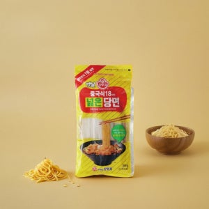 중국 넓적 당면 마라탕 넓적당면 콴펀 납작