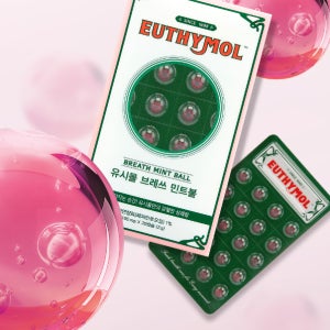 속가글 캡슐 고체 씹는 구취 입냄새 제거제 휴대용 가글 3개