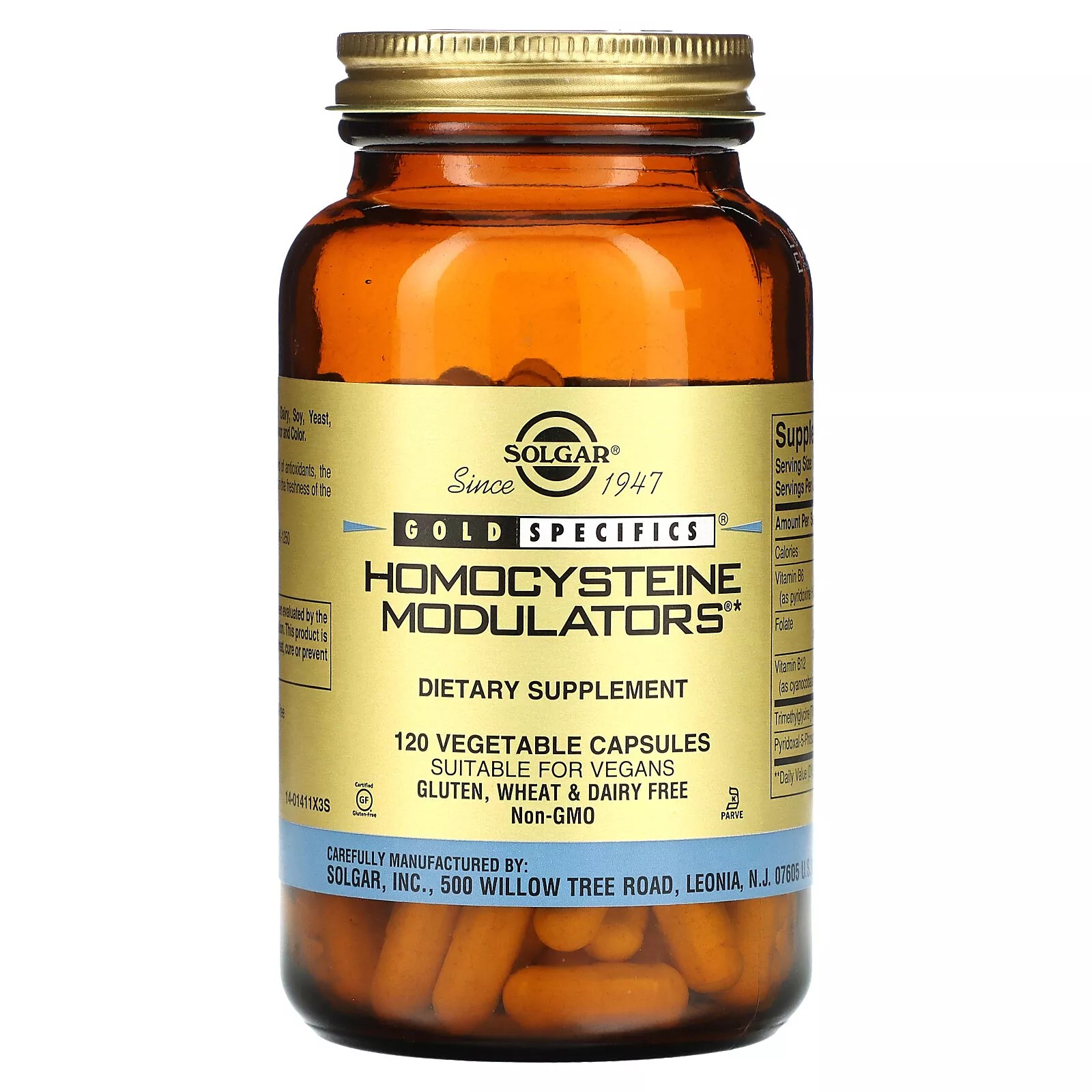 솔가 <b>호모시스테인</b> 모듈레이터 120 베지캡슐