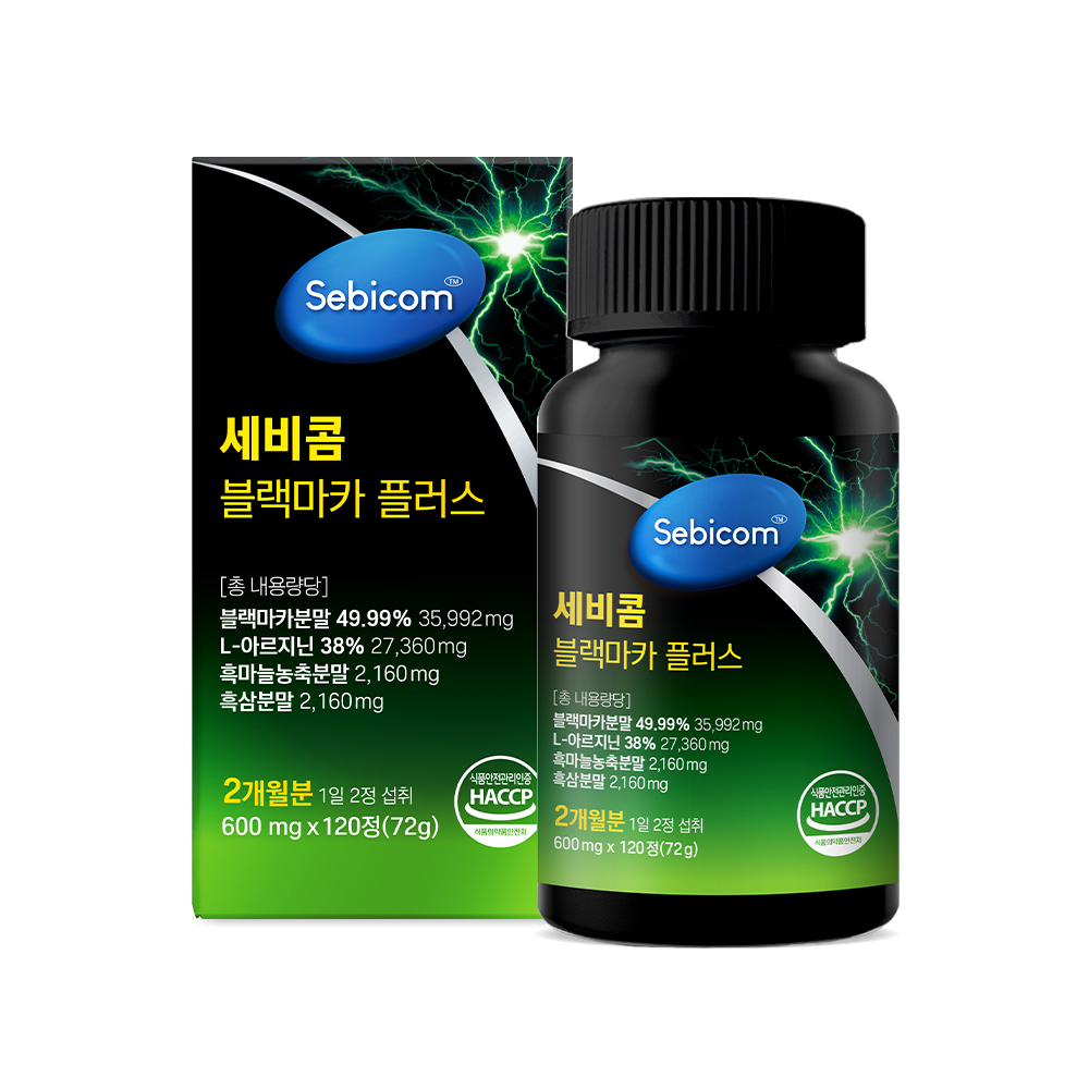 블랙마카 L-아르기닌 플러스 600mg x 120정