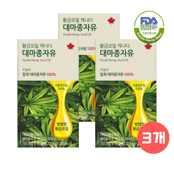 비엘 콜드프레스 황금오일 캐나다 대마종자유 <b>피놀라 대마종자유</b> 30캡슐 TV홈쇼핑 3박스