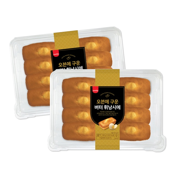 오븐에구운 버터 휘낭시에