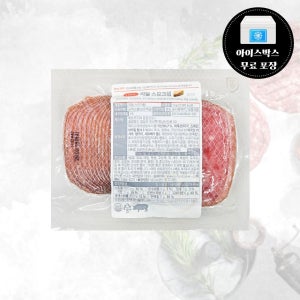 에쓰푸드 리얼 스모크햄 1kg 냉동 슬라이스햄