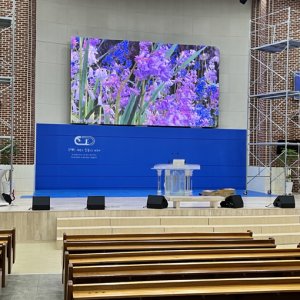 대형 LED전광판 28년 경력 교회 학교 연수원 회사 회의실 실외 실내 체육관 콘서트장 방송국 관공서 공연장 시공 설치