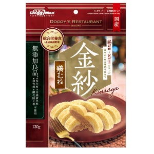 2025/10/26 유통기한 행사 도기맨 금사야 소프트 닭고기&닭간 스틱 120g