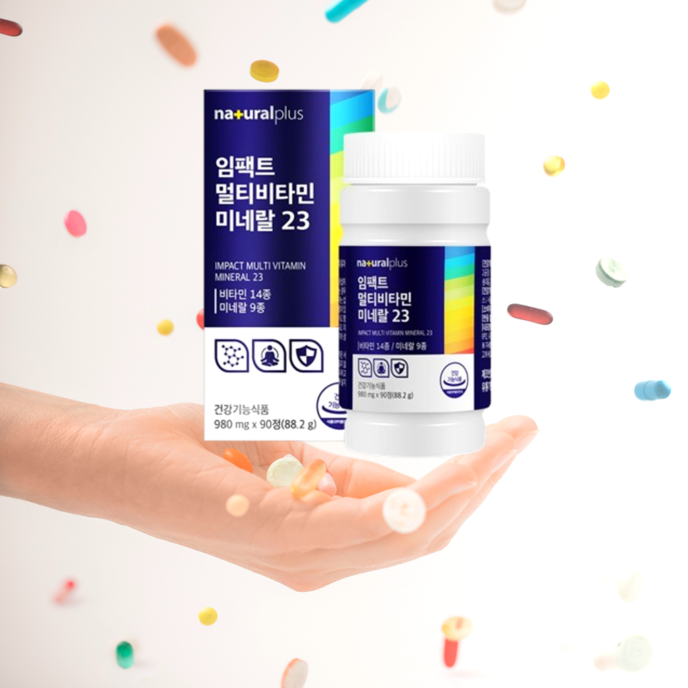 속편한 성인 여성 남성 <b>종합</b> 멀티비타민 미네랄<b>영양제</b>