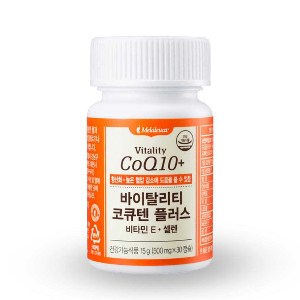 <b>멜라루카</b> 바이탈리티 코큐텐 플러스 (500mlx30캡슐) / 코엔자임