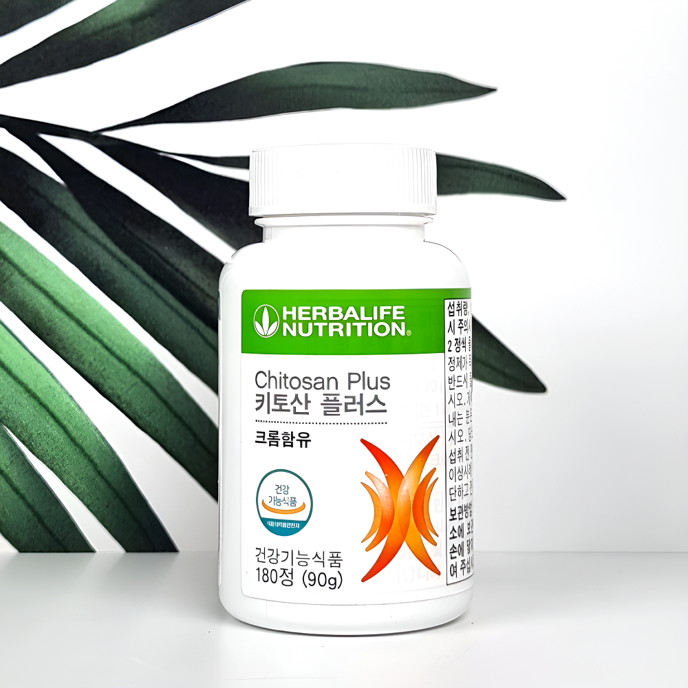<b>허벌라이프</b> 키토산 플러스 180정