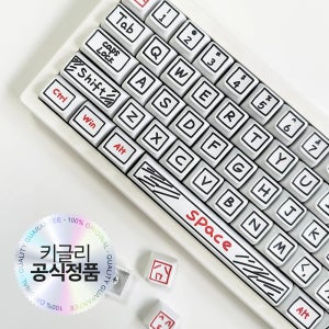 키글리 낙서 손글씨 키캡 XDA MOA PBT 염료승화 (125key) 기계식 키보드