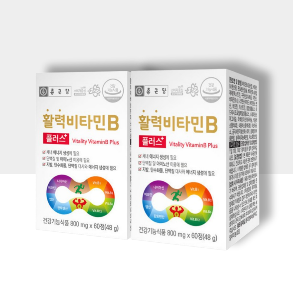 종근당 고농축 비타민b 약국 고함량 비타민비 군 약4개월분 수용성 컴플렉스 임산부