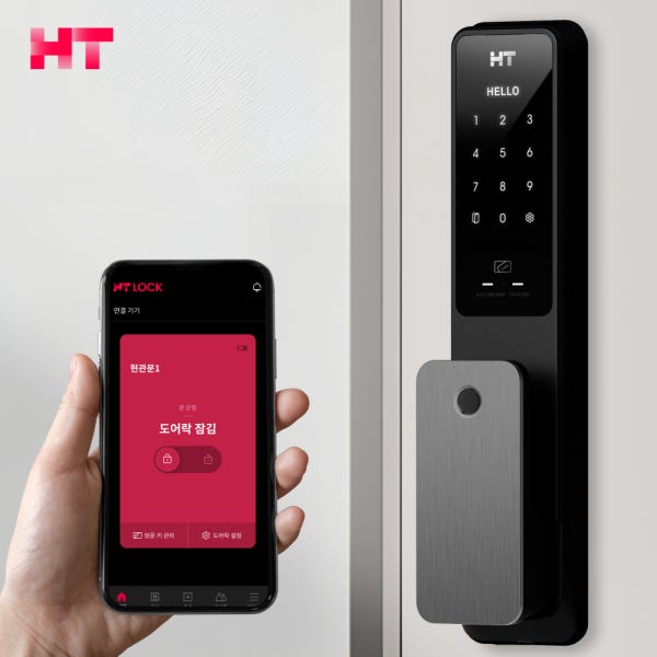 현대HT 지문인식 IoT 푸시풀 무타공 도어락 현관문 자가설치 하이브리드 WIFI TDL-P1102F