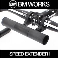 BM Works BM WORKS SPEED EXTENDER 비엠웍스 스피드 익스텐더 핸들의 일반사이즈,오버사이즈 모두 장착가능  FREE블랙