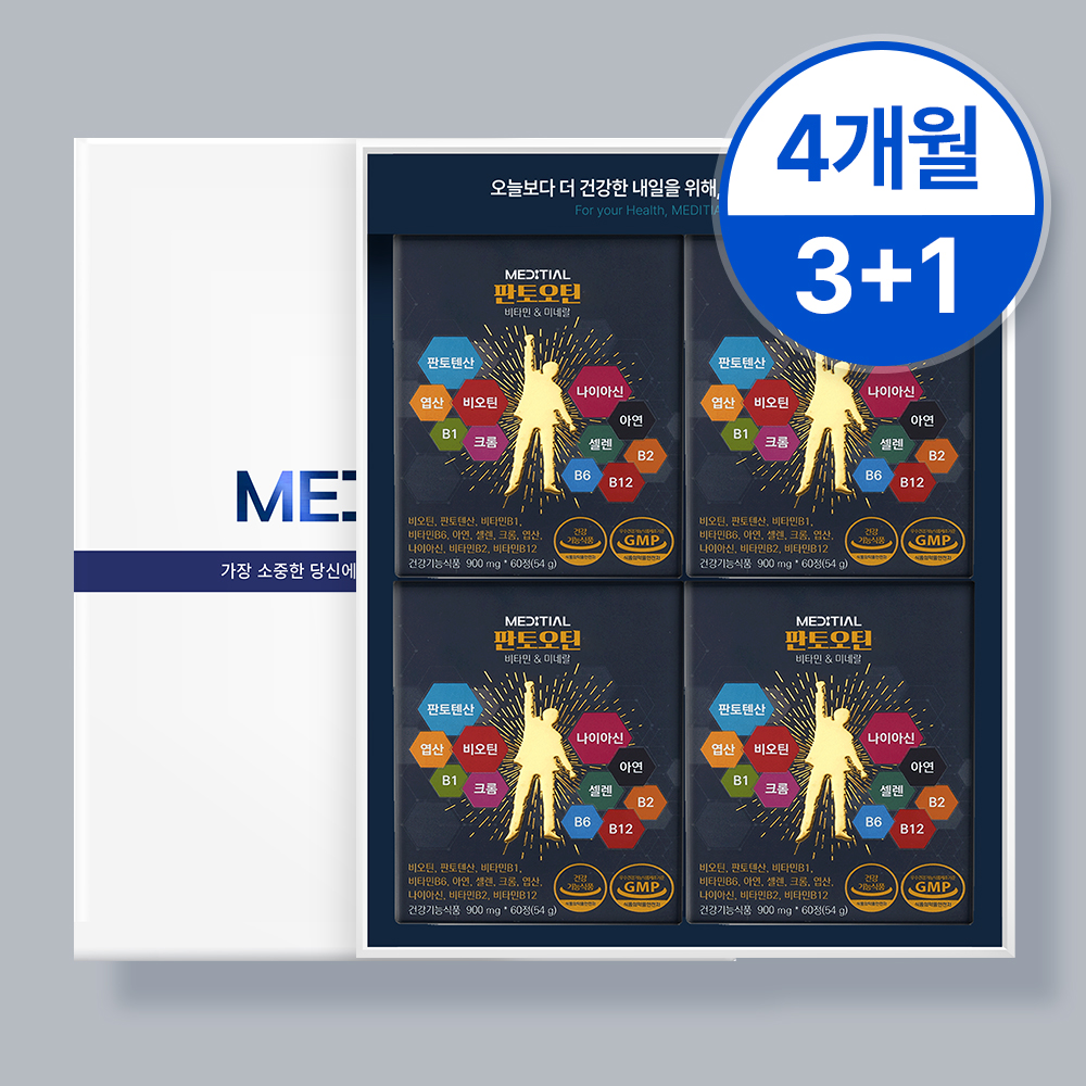 메디셜 <b>판토오틴</b> 스피루리나 비타민B7 셀렌 두타 검은콩 비오틴영양제 60정, 4개