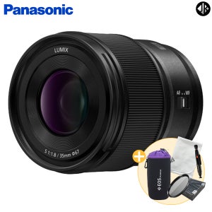 파나소닉 루믹스 S 35mm F1.8 + MCUV 필터 + 렌즈 클리닝 펜 + 방수파우치 + 포켓융