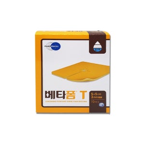 베타폼T 5x5x3mm 10매 친수성 폼드레싱 상처 화상 욕창 습윤밴드 반창고 먼디파마