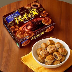 롯데 파이노미 파이의 열매 일본 초콜릿 과자 쇼콜라맛, 69g, 1개