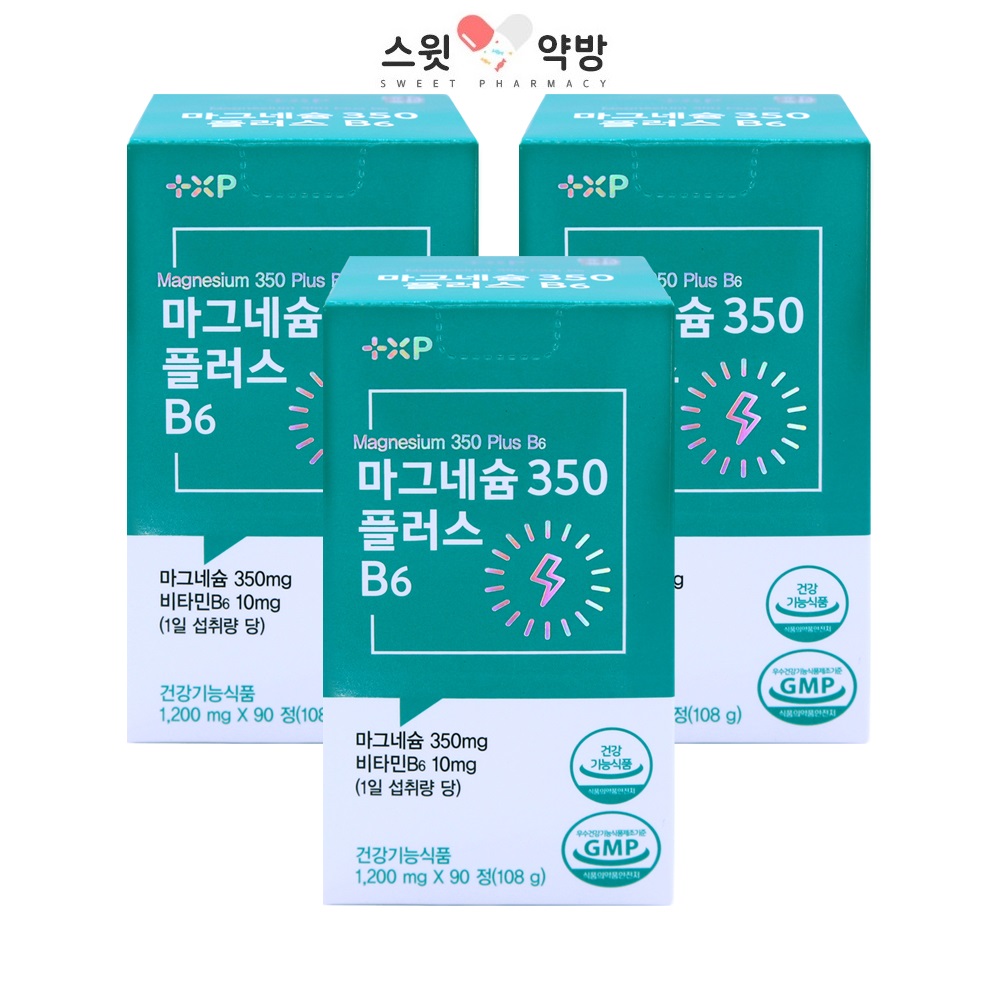 고함량 마그네슘350 비타민B6 신경 근육 영양제 90정, 3개