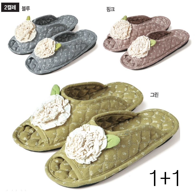 <b>장안</b>의 <b>화제</b> 국산 수공쿠션슬리퍼 2켤레 (1+1)충격흡수 층간소음방지 실내화 거실화 교사 <b>어린이</b>집