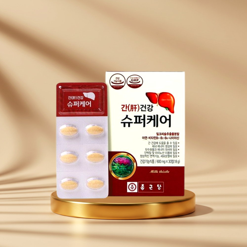 <b>시그니처</b> 황금배합 콜라보 기능성 실리마린 밀크씨슬 골드