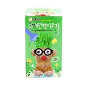3000잔디인형키우기-낱개